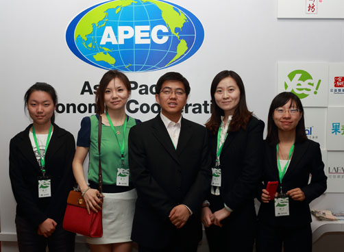 我司独家完成2012亚太经合组织（APEC）青年创业家峰会翻译服务工作