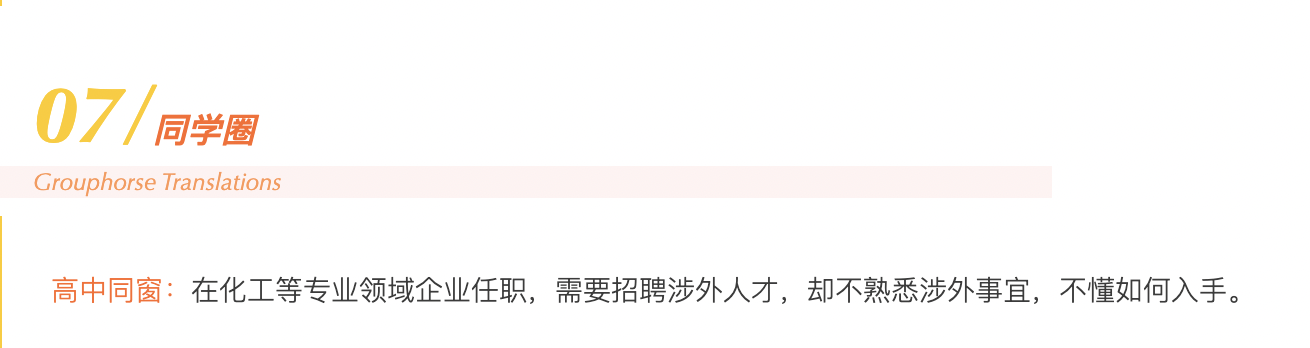 截屏2021-07-21 下午12.43.39.png