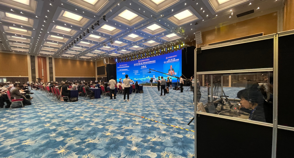 Grouphorse offers simultaneous interpretation services for China-ASEAN Mining Cooperation Forum