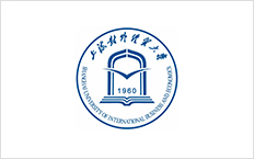 上海对外经贸大学