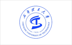 成都理工大学