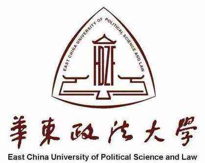 华东政法大学