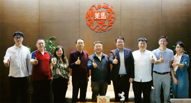 上海现代服务业联合会副会长兼秘书长李关德一行到访策马