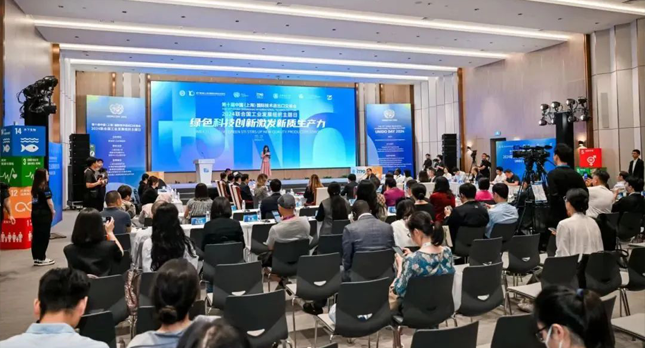 策马高管受邀参加第十届上交会联合国工业发展组织主题日活动