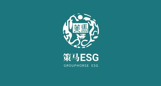 2025年联合国大学澳门人工智能大会边会说明