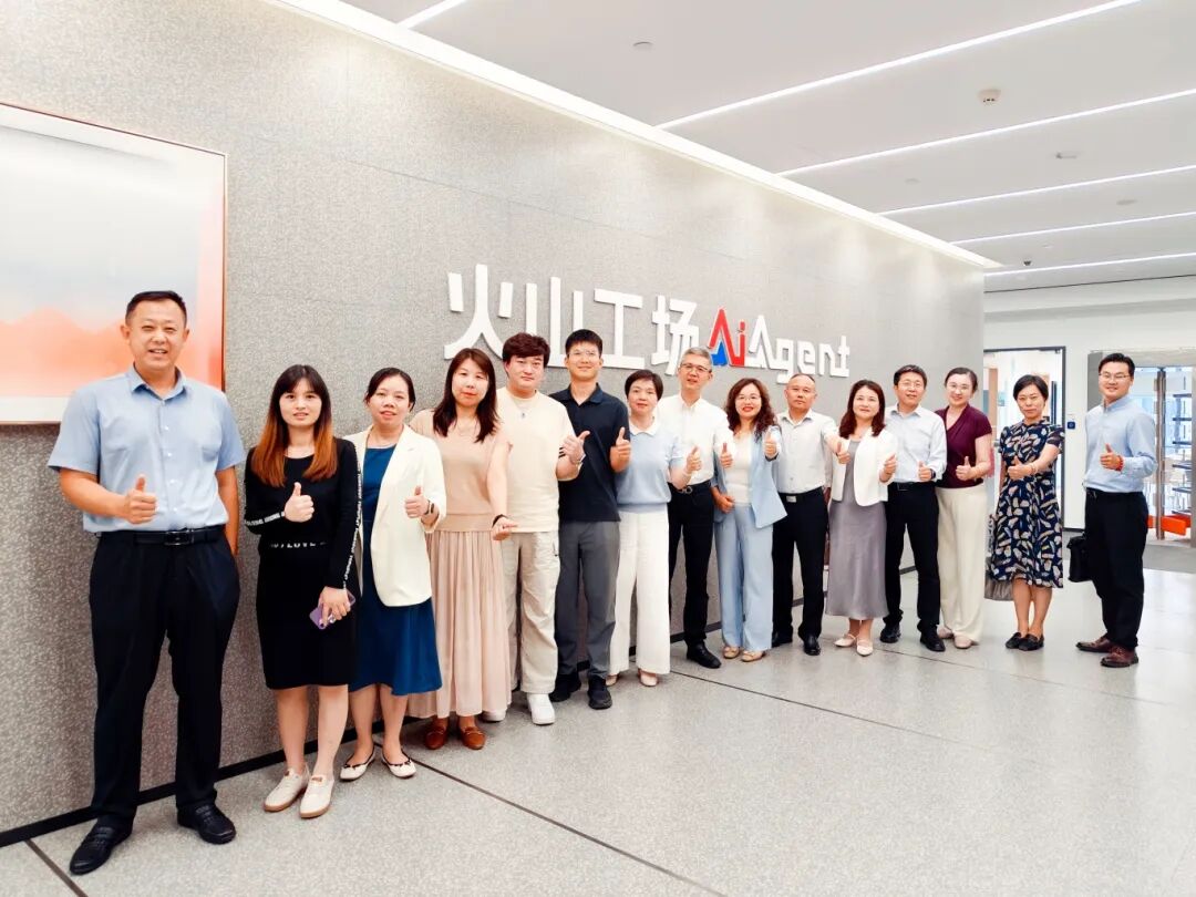 策马集团携手安庆迎江区共探AI数据新质生产力，产教融合共同体彰显聚合效应 