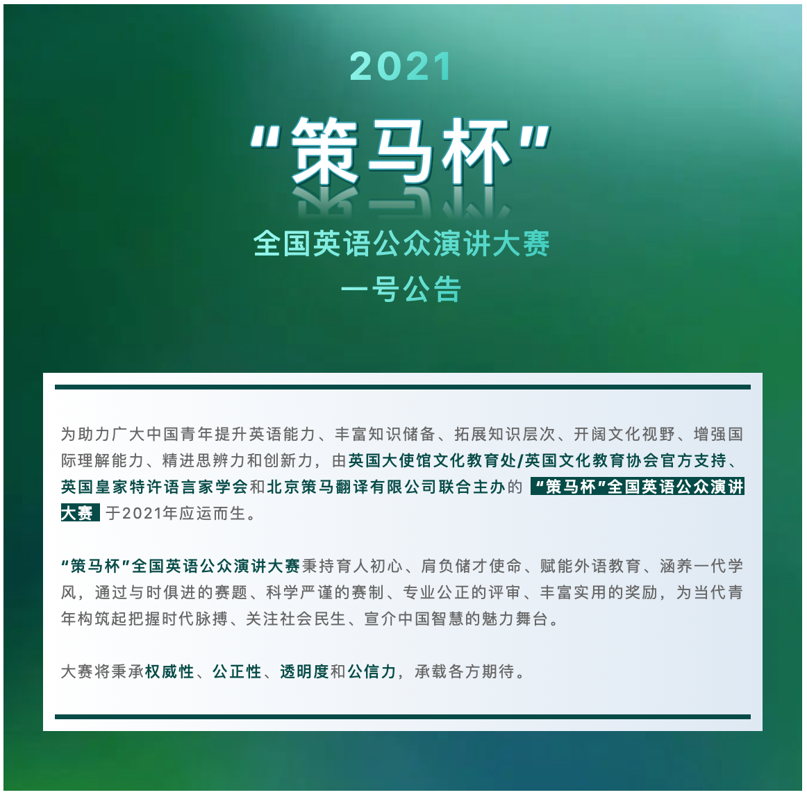 截屏2021-06-16下午12.11.39.png