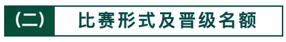 截屏2021-06-16下午6.08.38.png