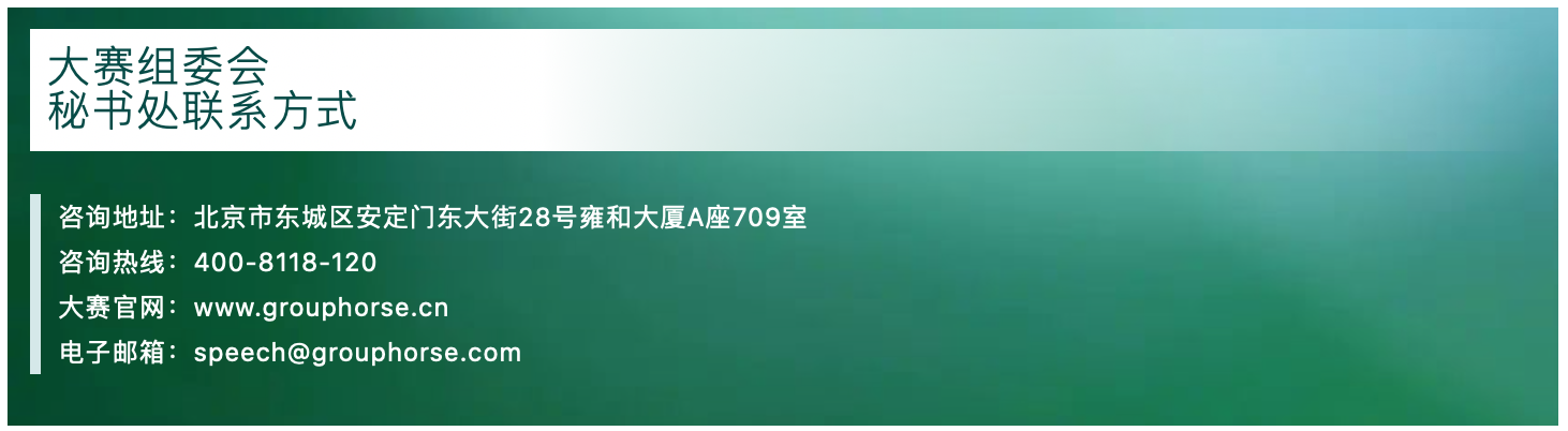 截屏2021-06-16下午12.18.03.png