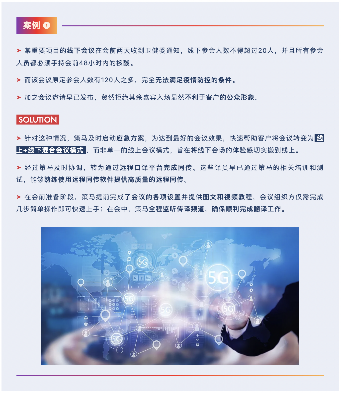 截屏2021-10-03 下午6.12.42.png