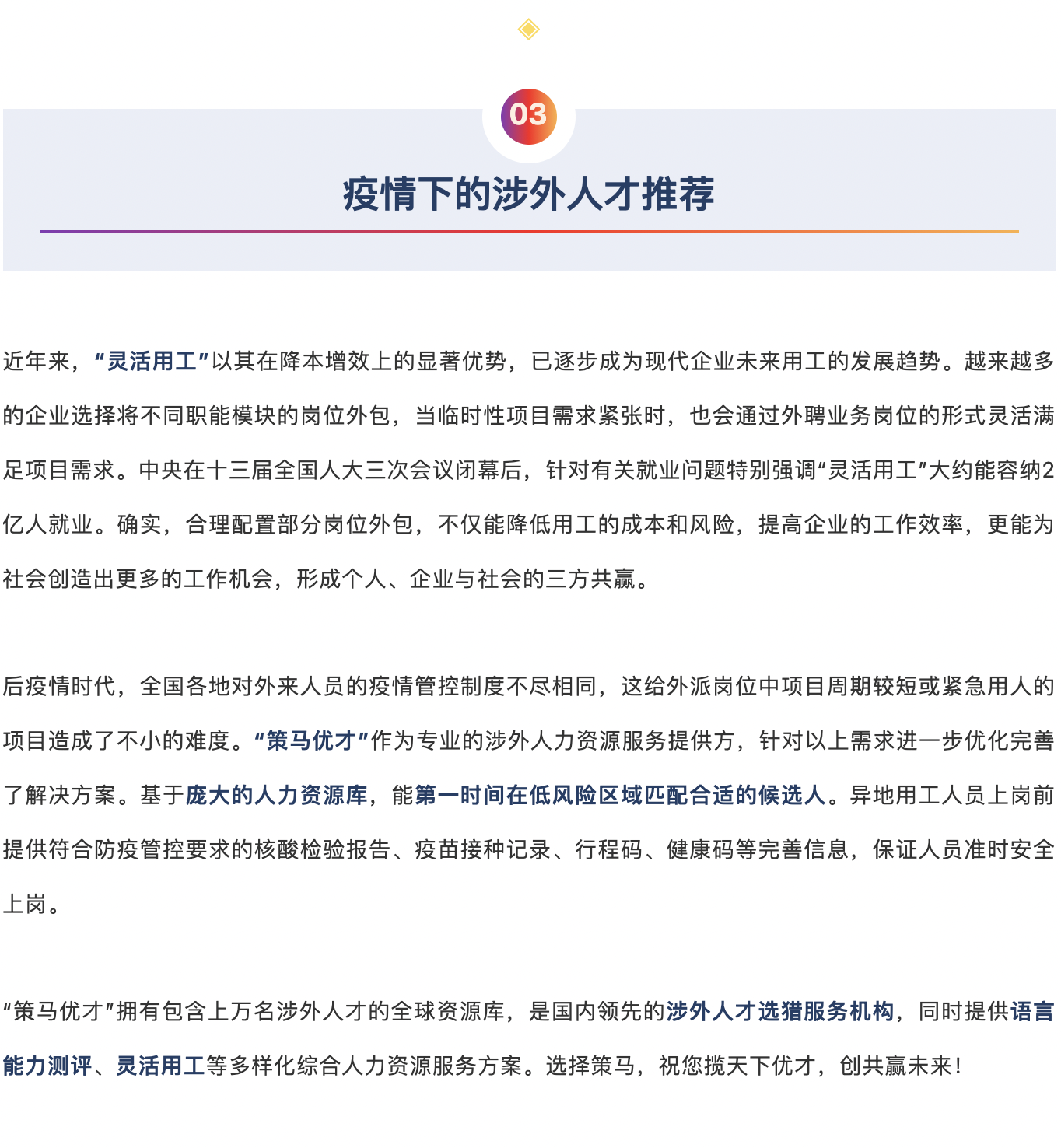 截屏2021-10-03 下午6.13.29.png