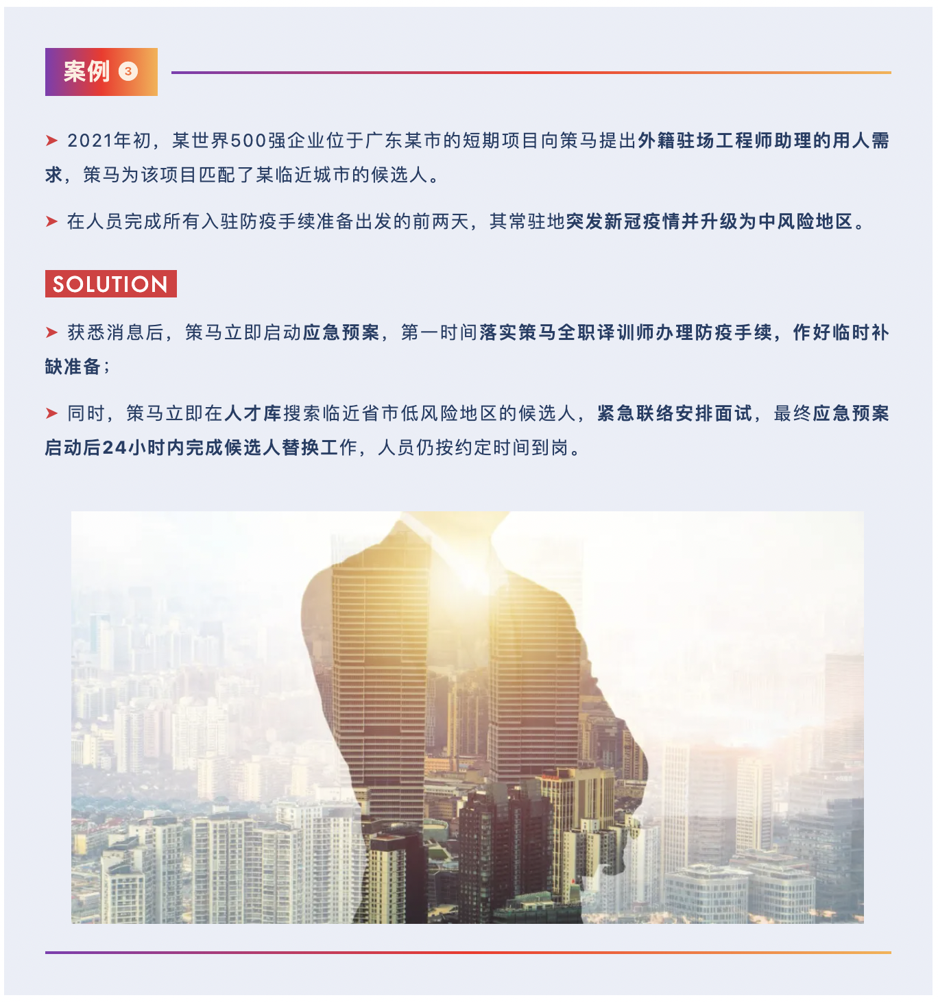 截屏2021-10-03 下午6.13.59.png