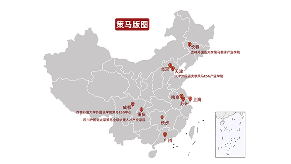 红色大公鸡.png