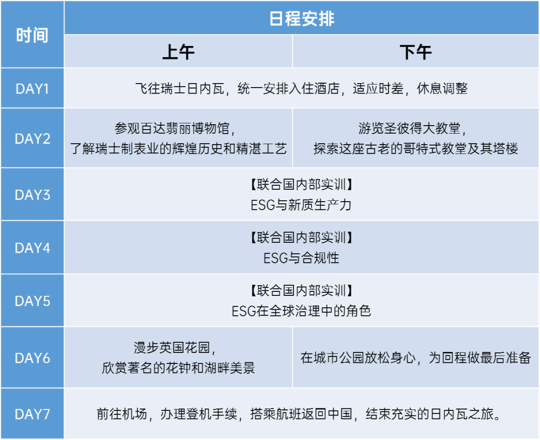 6a4623cc40e41.png image011.png