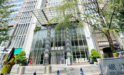 Chengdu
