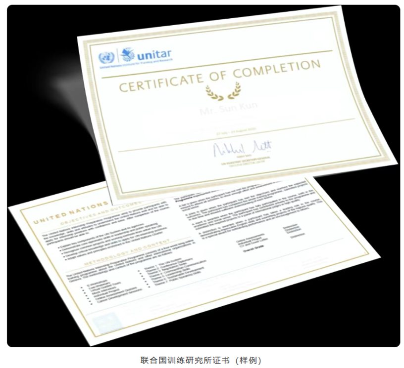 6a44ce842d2c0.png image003.png